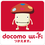 docomowifi_tool_only.png